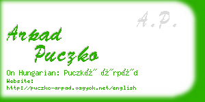 arpad puczko business card